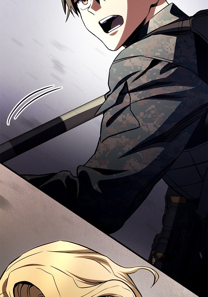 Kill the Dragon - หน้า 78