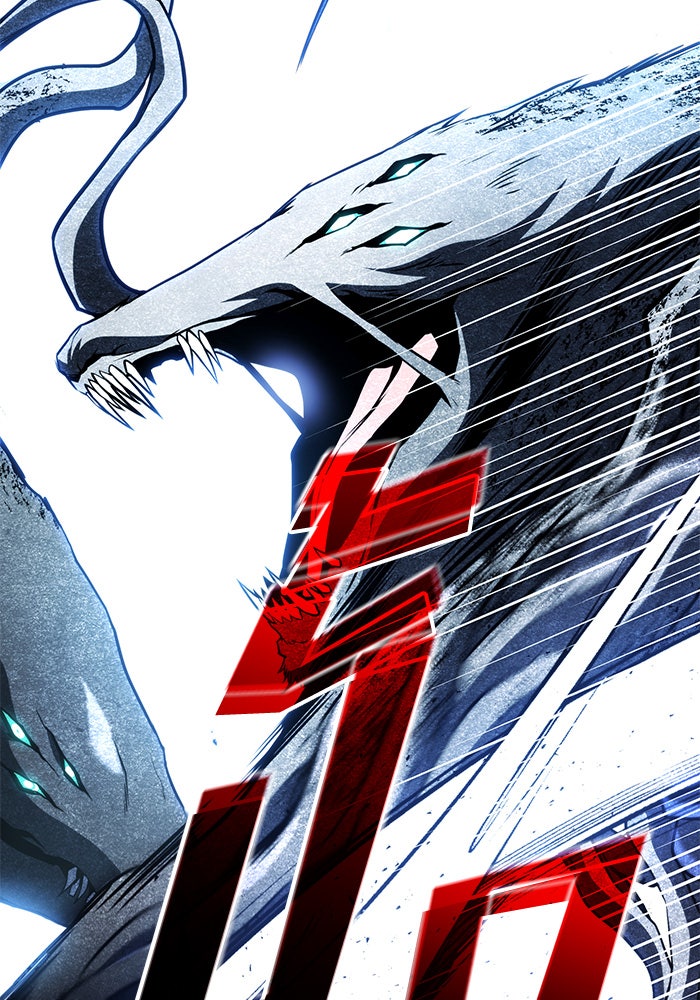 Kill the Dragon - หน้า 124