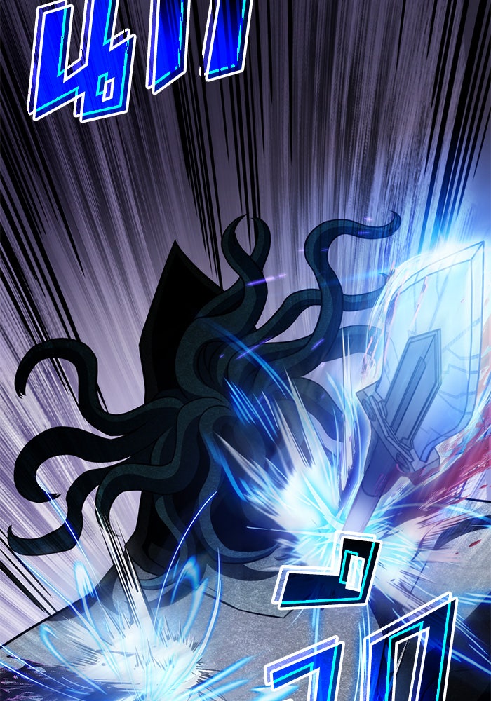 Kill the Dragon - หน้า 46