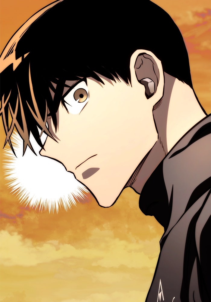 Kill the Dragon - หน้า 97