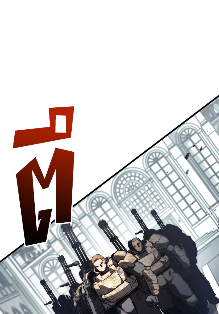Kill the Dragon - หน้า 71