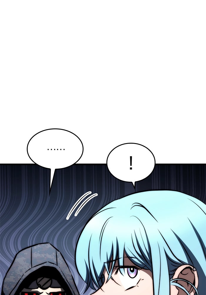 Kill the Dragon - หน้า 28