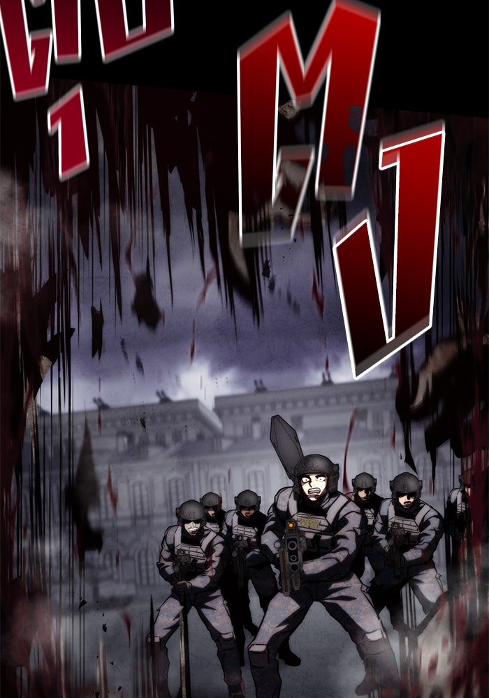 Kill the Dragon - หน้า 5