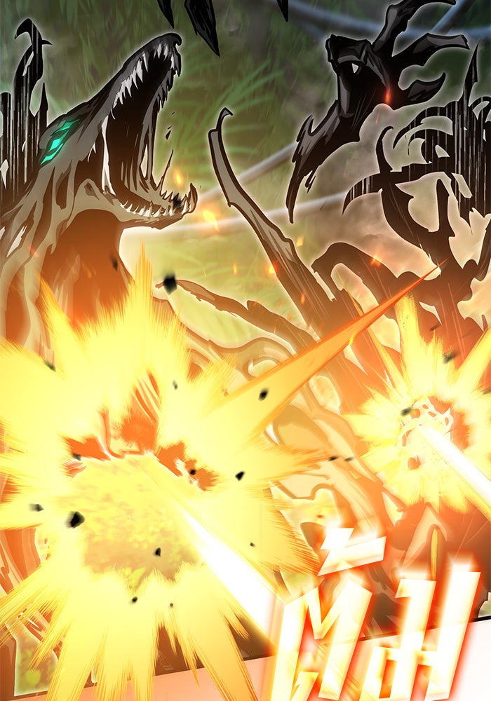 Kill the Dragon - หน้า 59