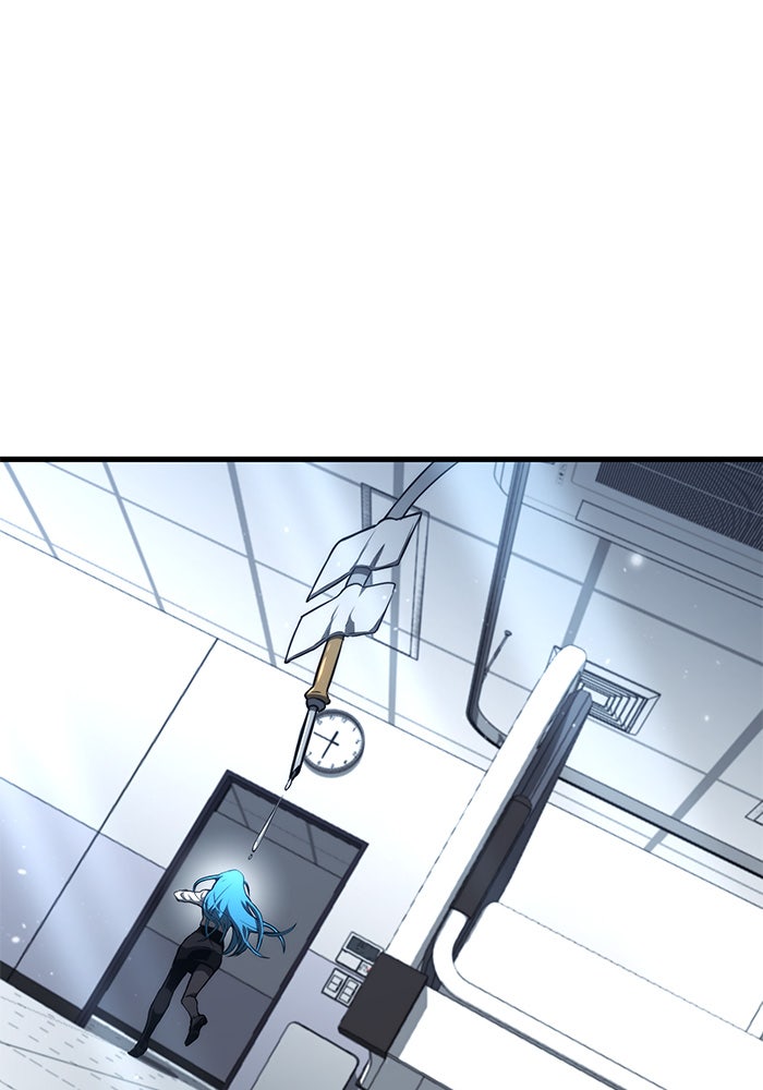 Kill the Dragon - หน้า 114