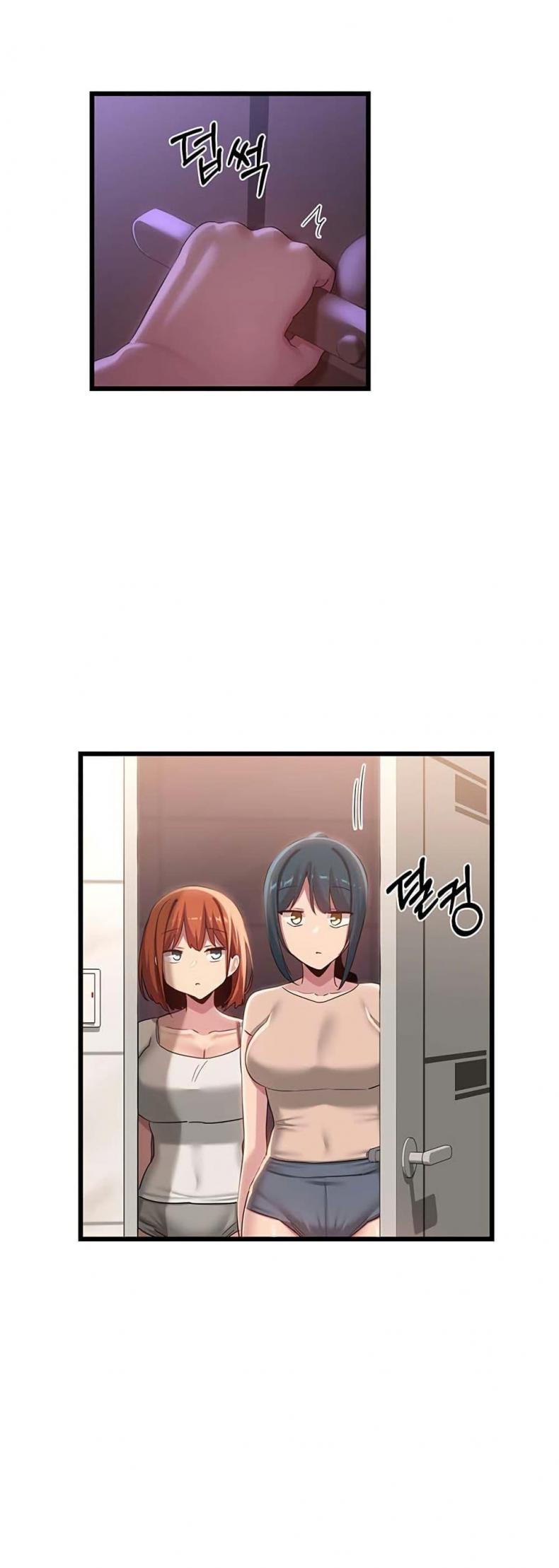 [Abio4, Bangkki] Sextudy Group - หน้า 47