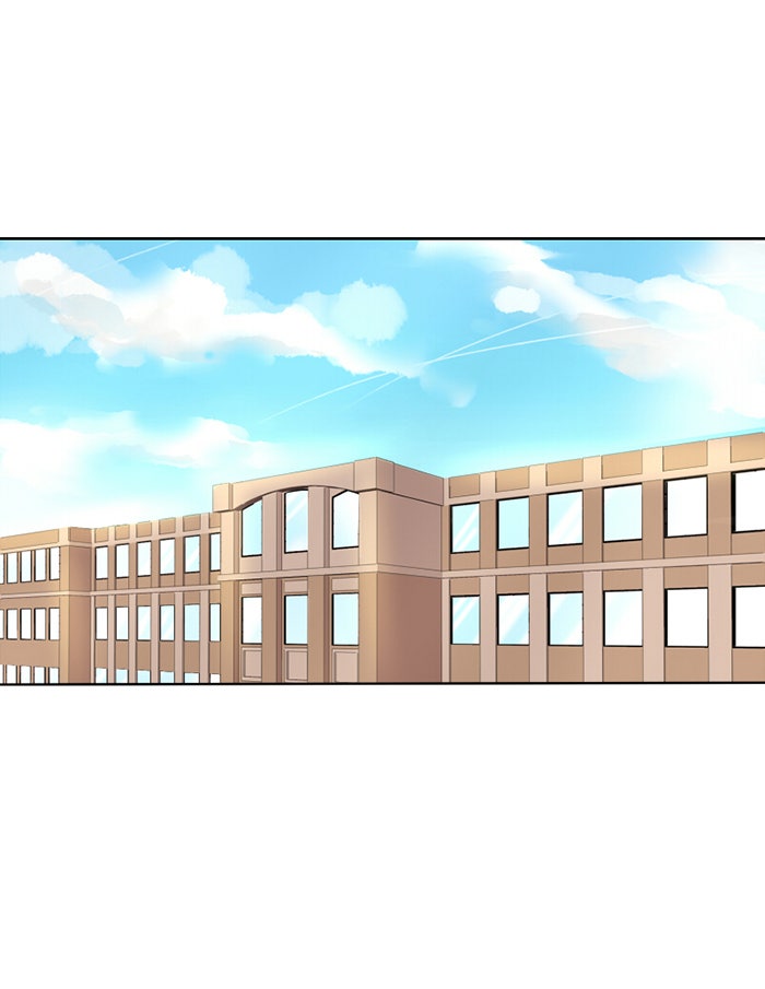 โรงเรียนเหนือมนุษย์ - หน้า 54
