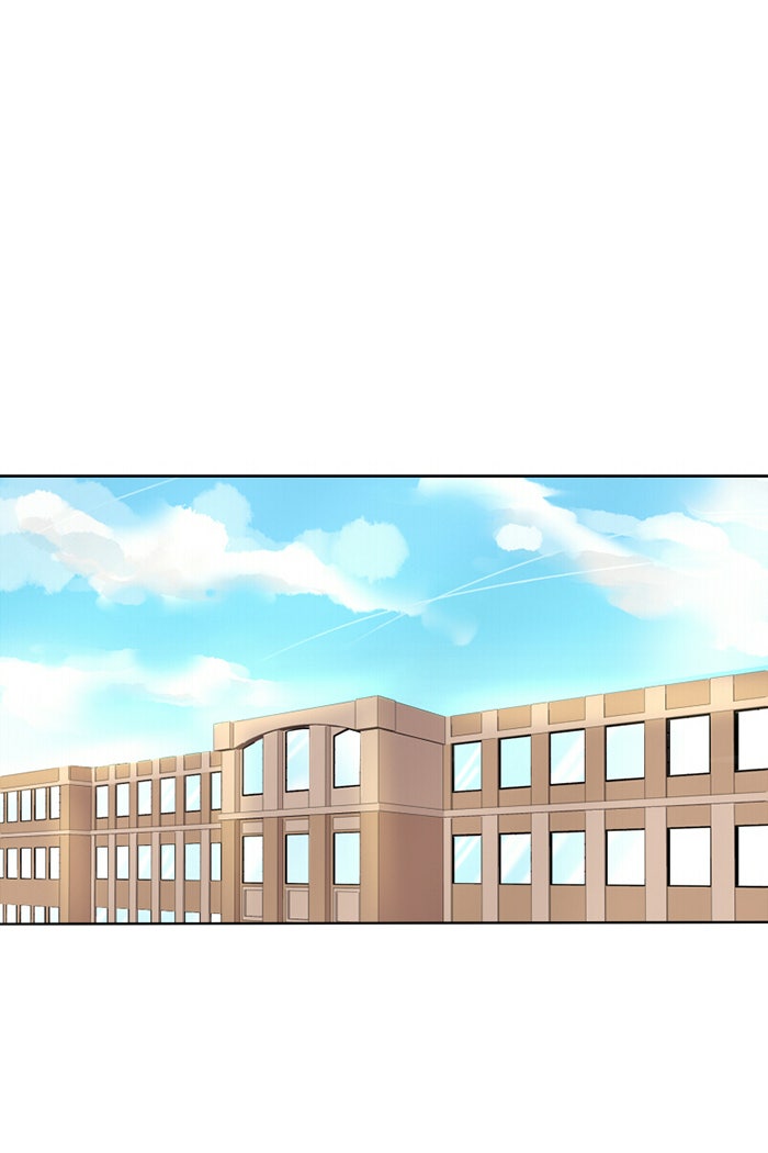 โรงเรียนเหนือมนุษย์ - หน้า 29