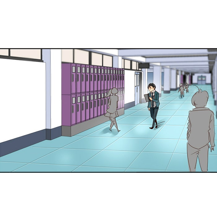โรงเรียนเหนือมนุษย์ - หน้า 53