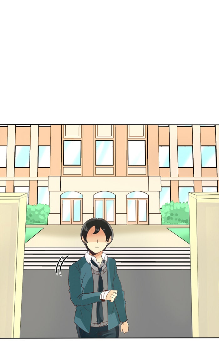 โรงเรียนเหนือมนุษย์ - หน้า 61