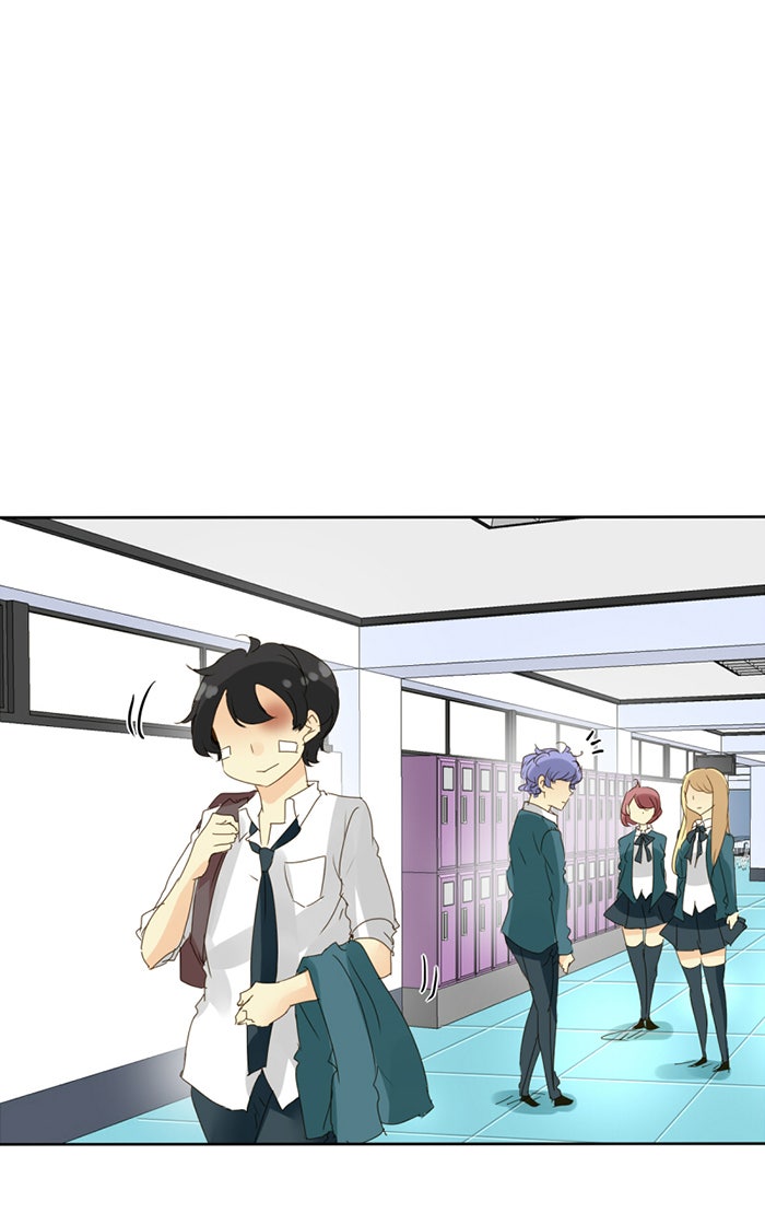 โรงเรียนเหนือมนุษย์ - หน้า 11