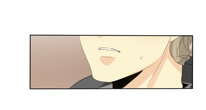 โรงเรียนเหนือมนุษย์ - หน้า 19