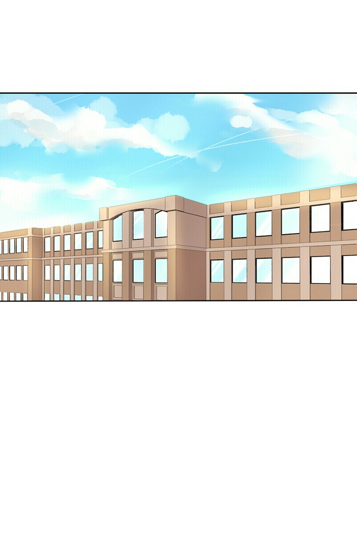 โรงเรียนเหนือมนุษย์ - หน้า 24