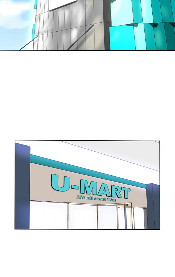 โรงเรียนเหนือมนุษย์ - หน้า 10