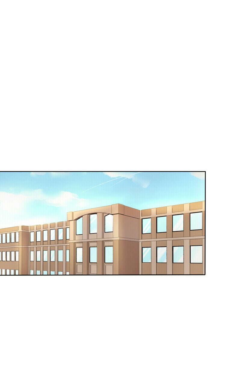 โรงเรียนเหนือมนุษย์ - หน้า 1