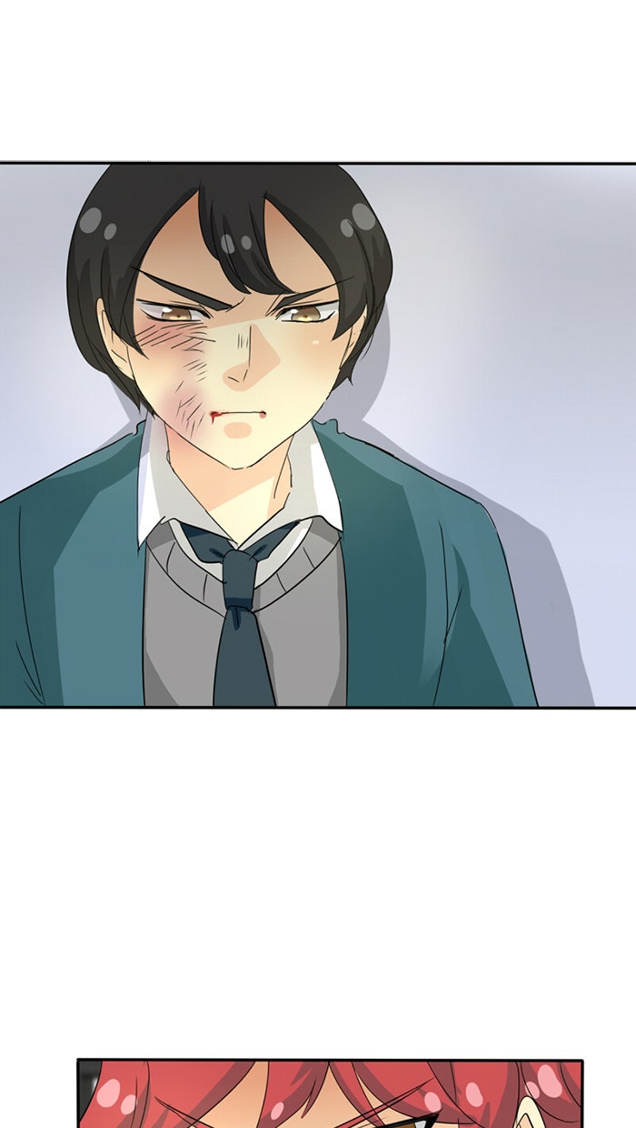 โรงเรียนเหนือมนุษย์ - หน้า 17