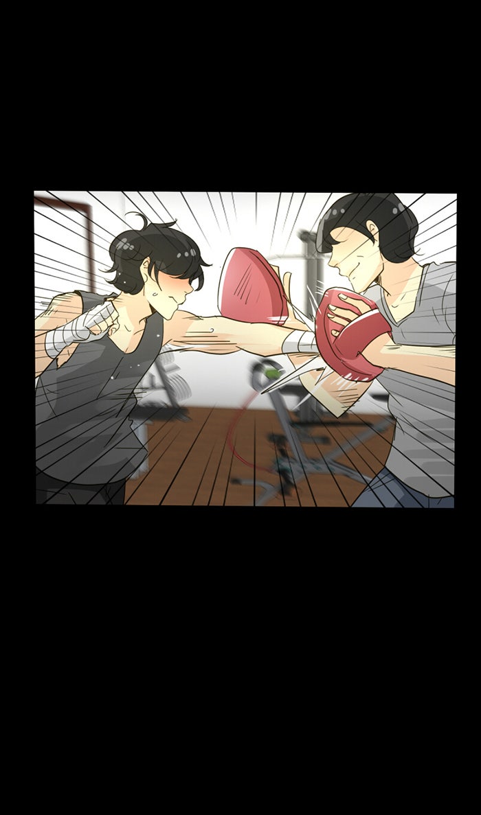 โรงเรียนเหนือมนุษย์ - หน้า 126