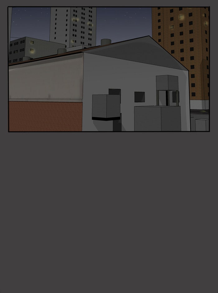 โรงเรียนเหนือมนุษย์ - หน้า 40