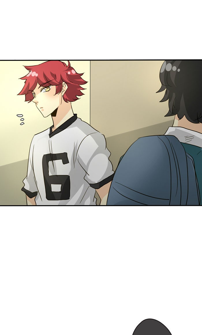 โรงเรียนเหนือมนุษย์ - หน้า 53