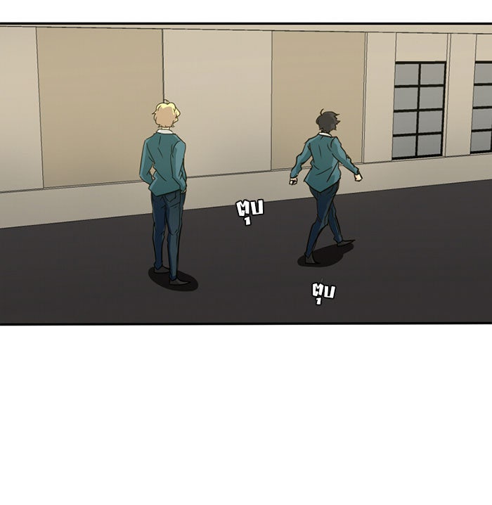 โรงเรียนเหนือมนุษย์ - หน้า 19