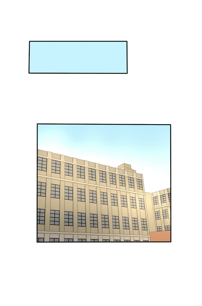 โรงเรียนเหนือมนุษย์ - หน้า 45