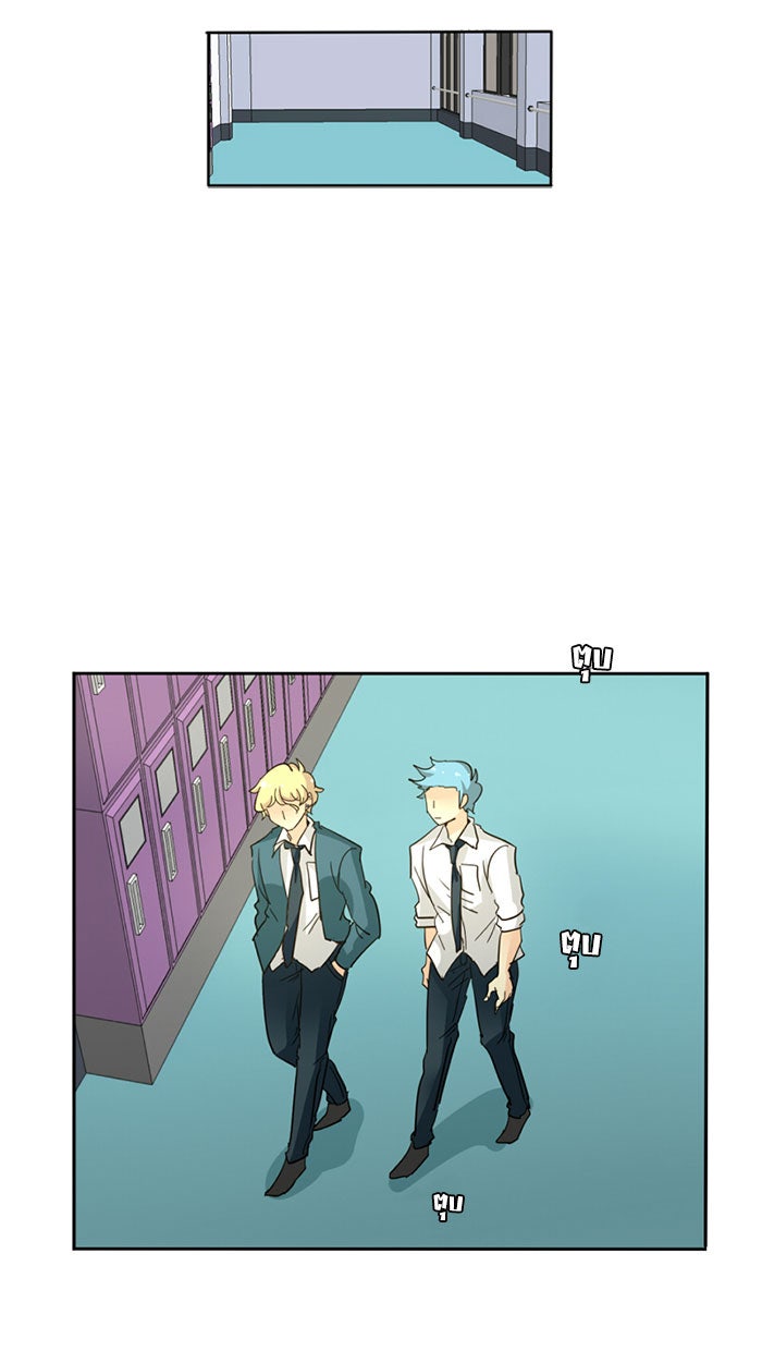 โรงเรียนเหนือมนุษย์ - หน้า 123