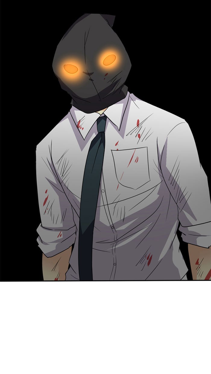 โรงเรียนเหนือมนุษย์ - หน้า 43