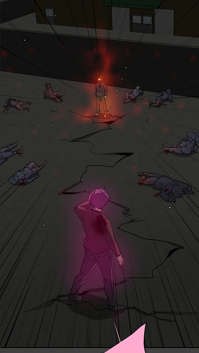 โรงเรียนเหนือมนุษย์ - หน้า 12