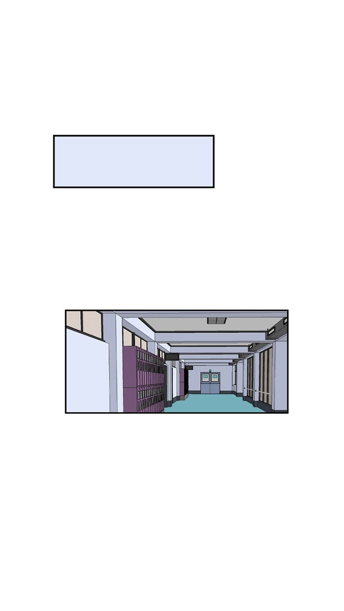 โรงเรียนเหนือมนุษย์ - หน้า 1