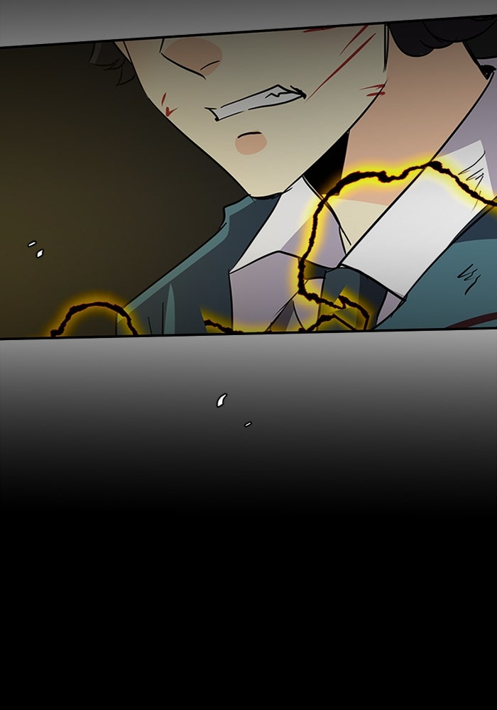 โรงเรียนเหนือมนุษย์ - หน้า 140