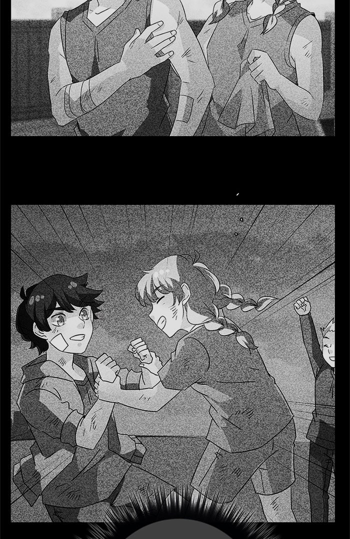 โรงเรียนเหนือมนุษย์ - หน้า 104