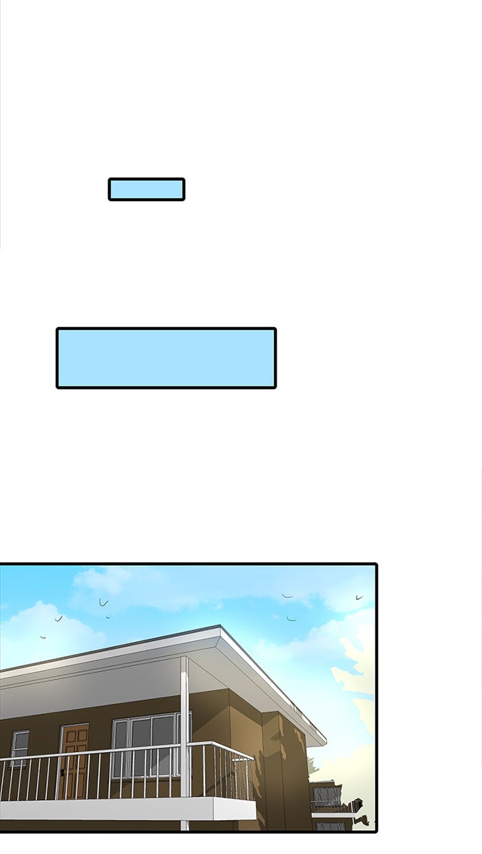 โรงเรียนเหนือมนุษย์ - หน้า 110