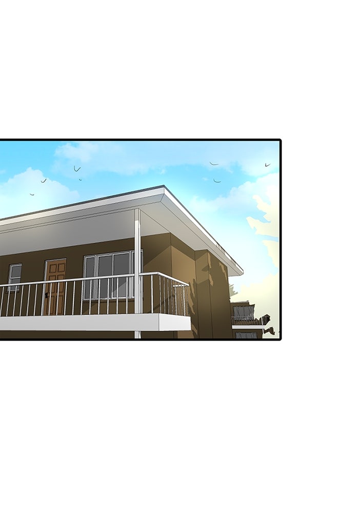 โรงเรียนเหนือมนุษย์ - หน้า 21