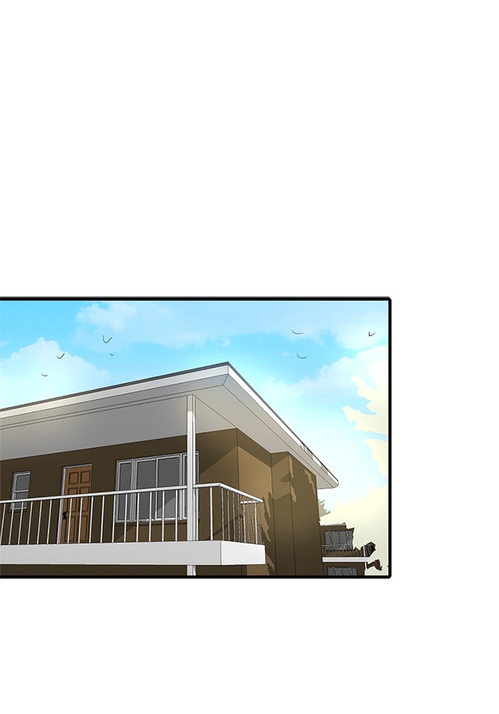 โรงเรียนเหนือมนุษย์ - หน้า 26
