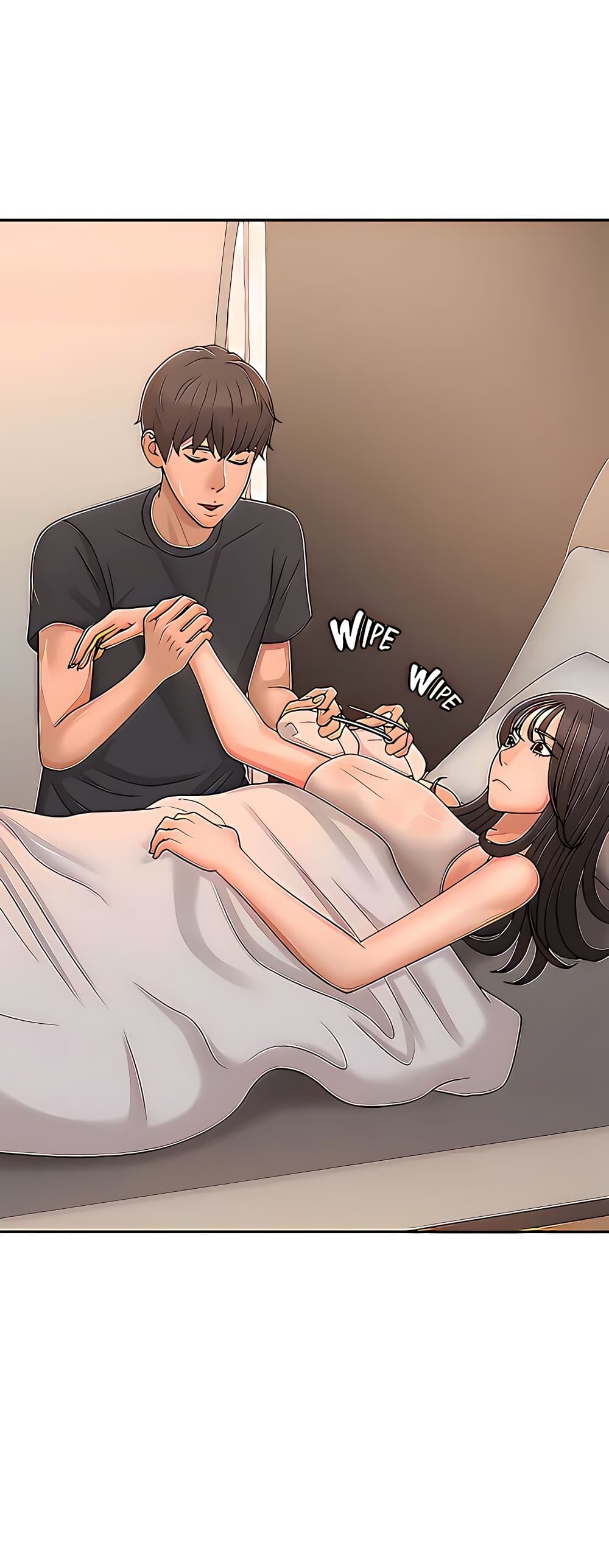 Aunt Puberty - หน้า 34