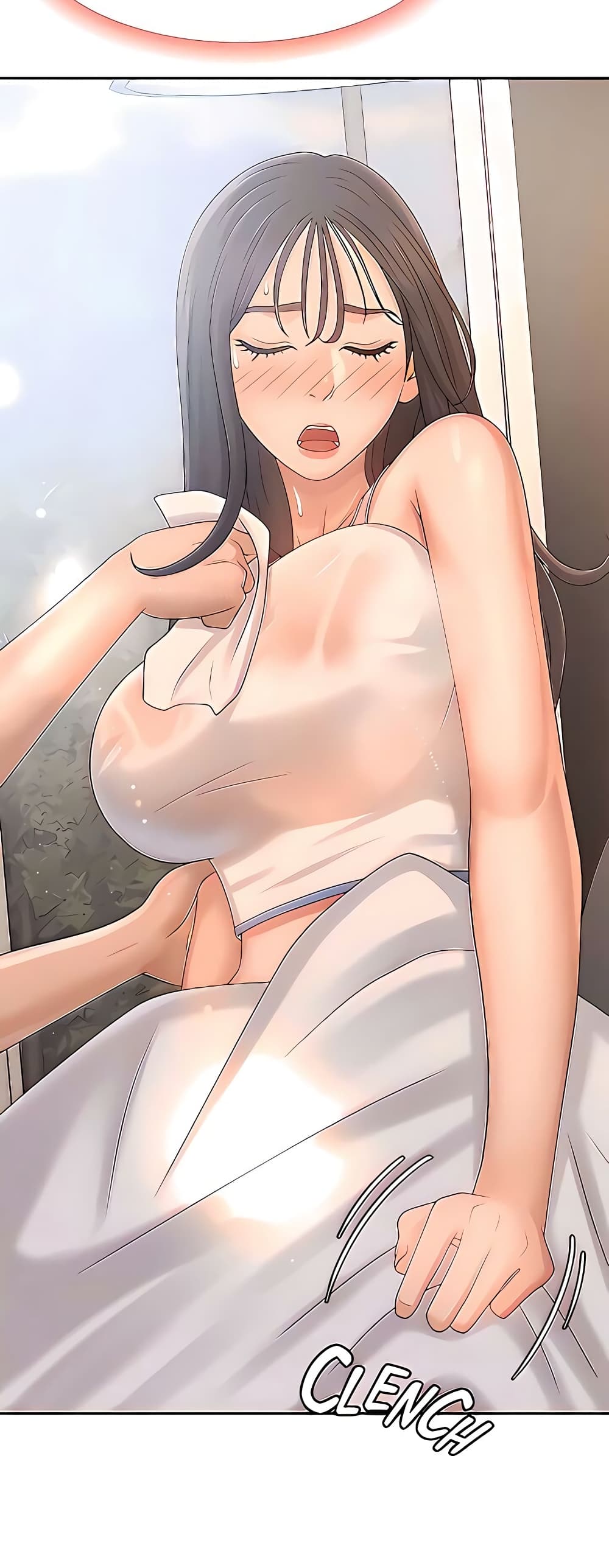 Aunt Puberty - หน้า 43