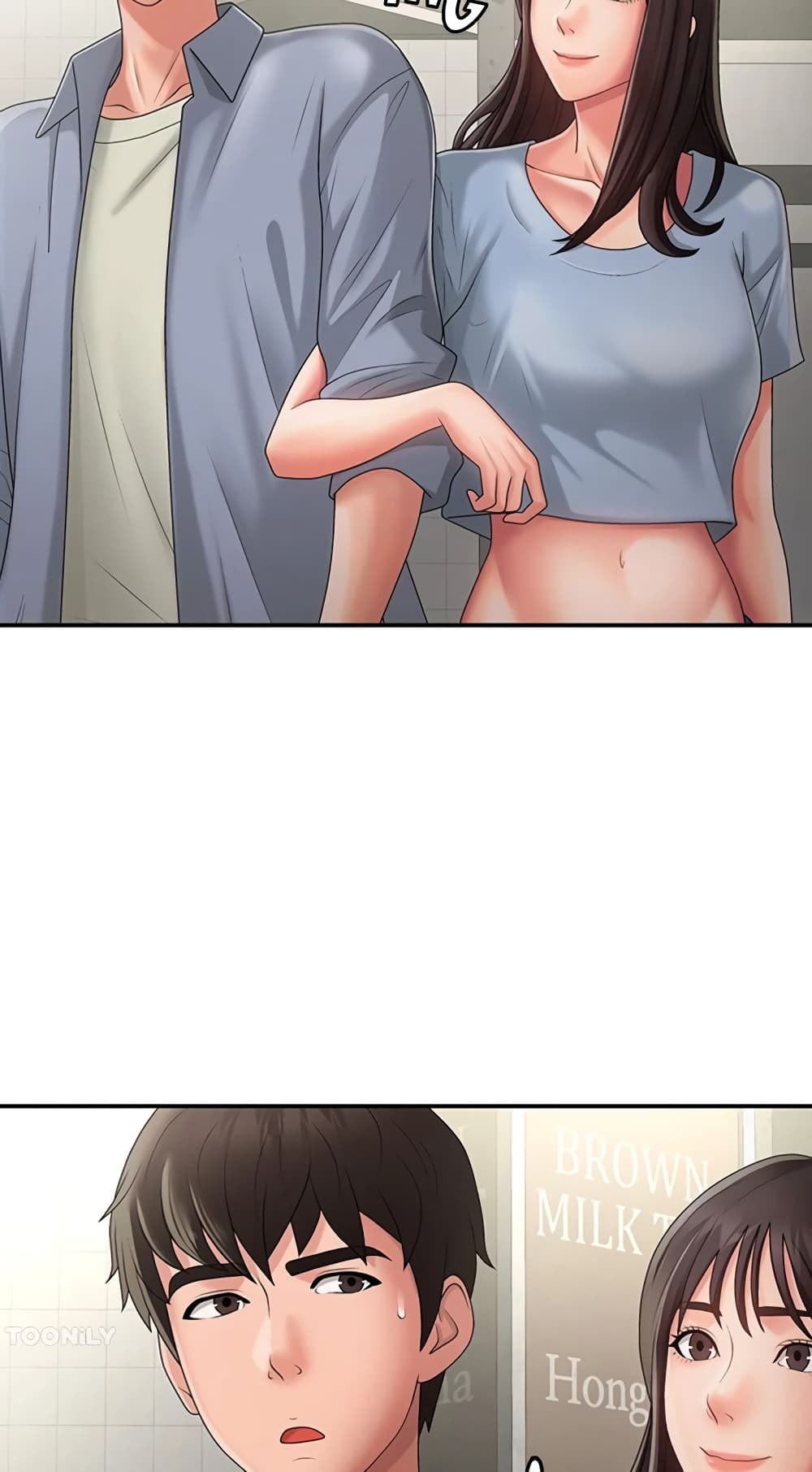 Aunt Puberty - หน้า 5