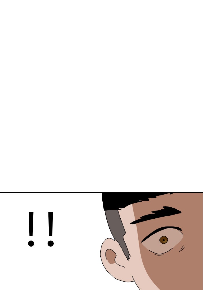 Double Click - หน้า 119