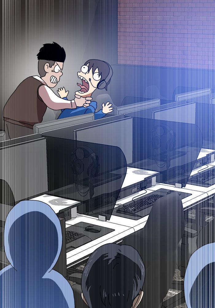 Double Click - หน้า 136