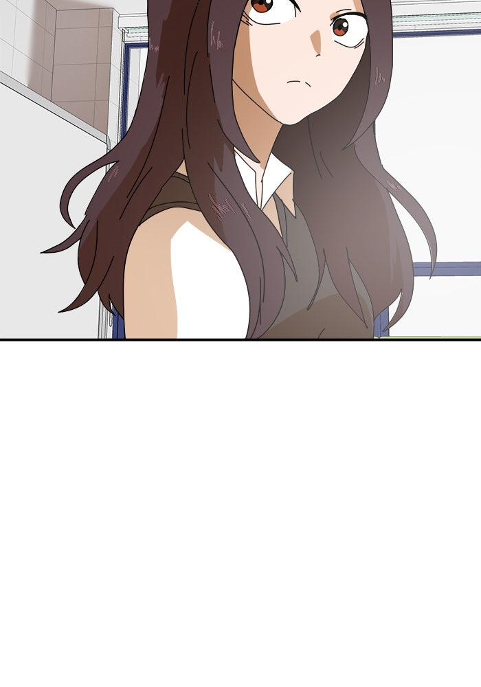 Double Click - หน้า 117