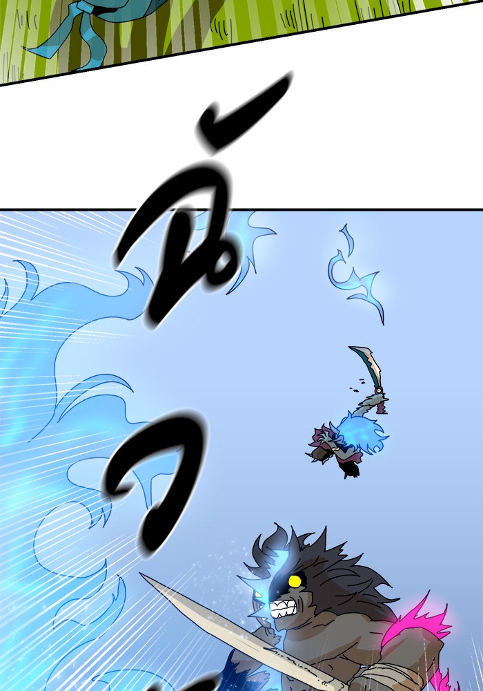Double Click - หน้า 46