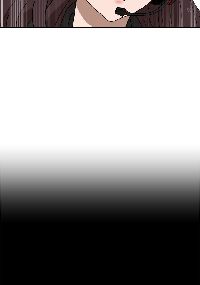 Double Click - หน้า 115