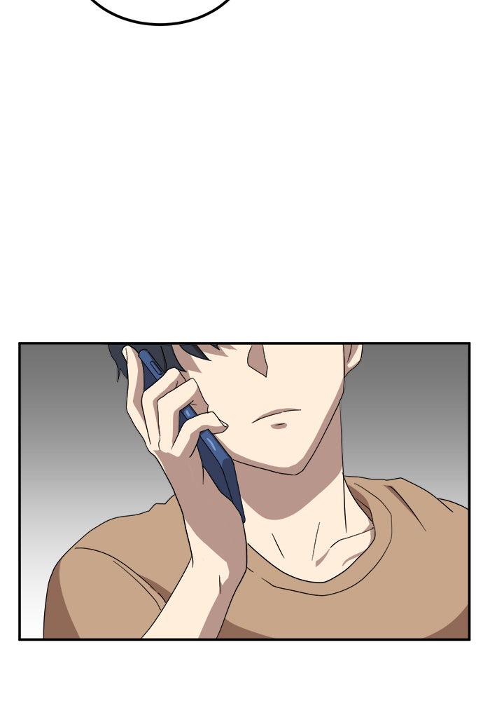 Double Click - หน้า 151