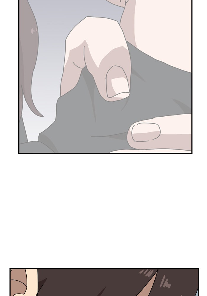 Double Click - หน้า 19