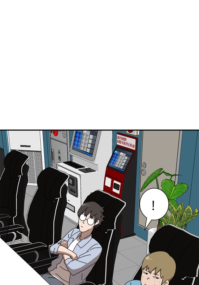 Double Click - หน้า 30