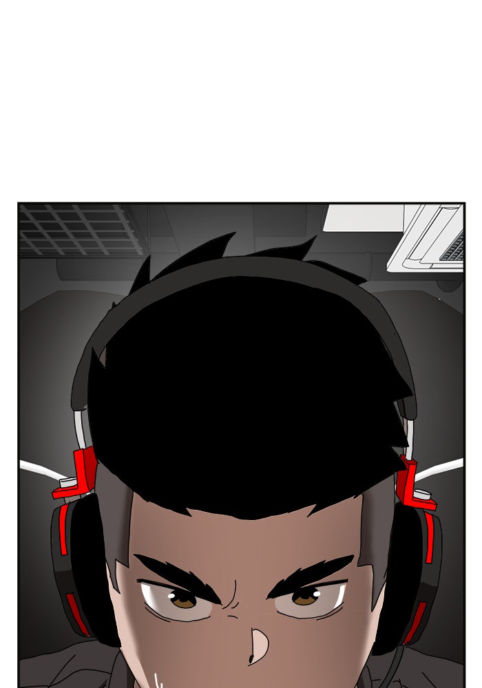 Double Click - หน้า 46