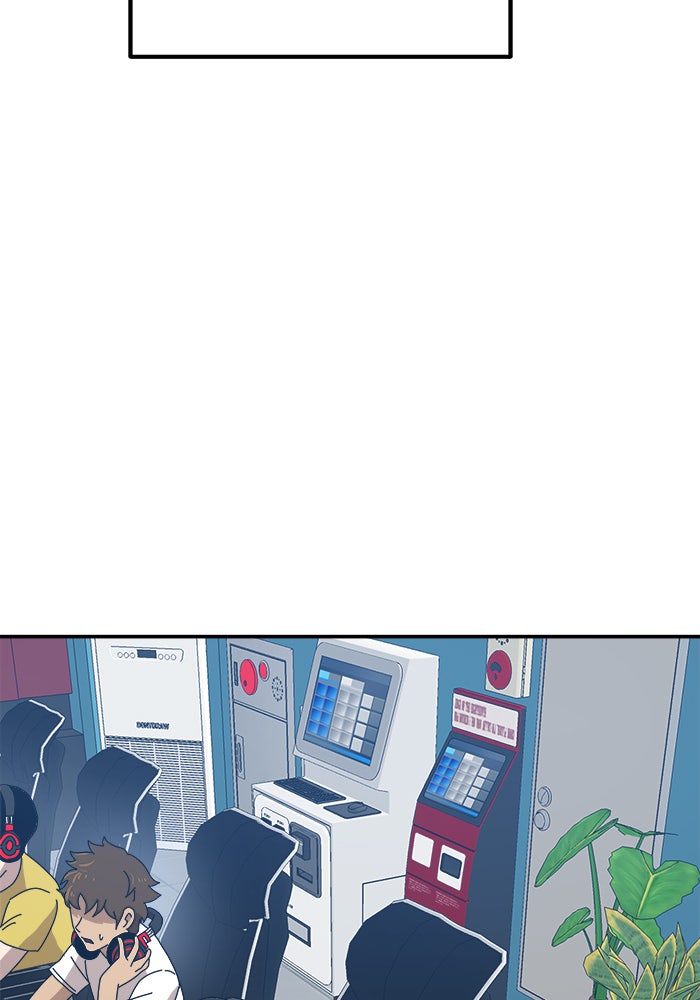 Double Click - หน้า 4