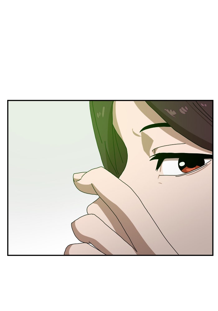 Double Click - หน้า 83