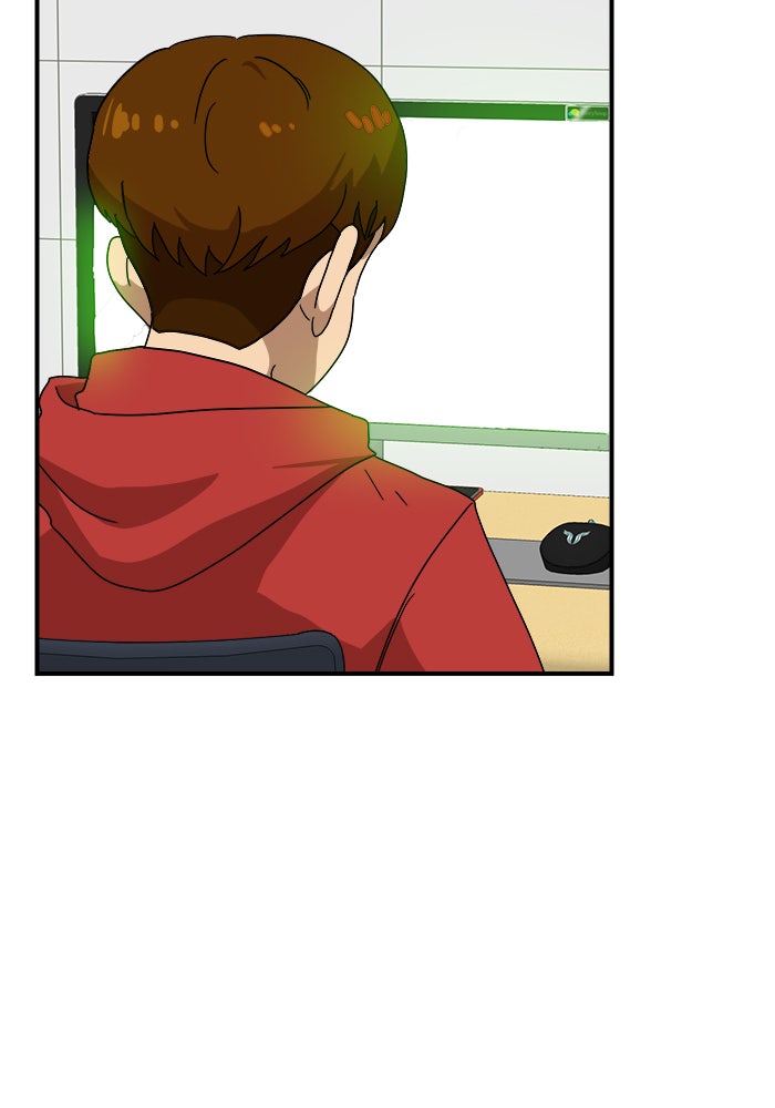 Double Click - หน้า 59