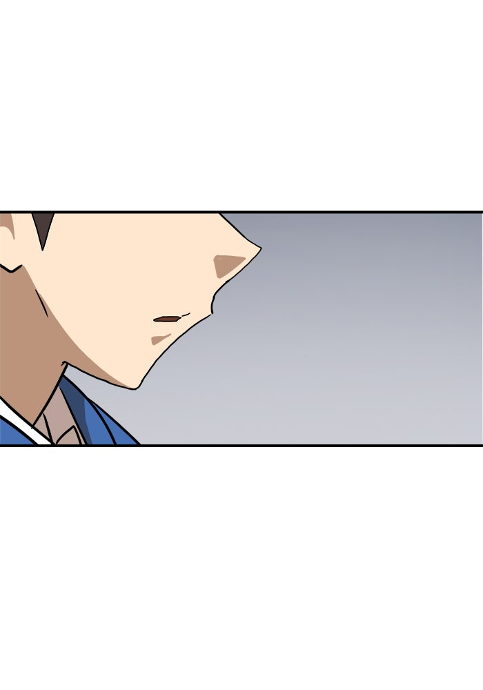 Double Click - หน้า 46